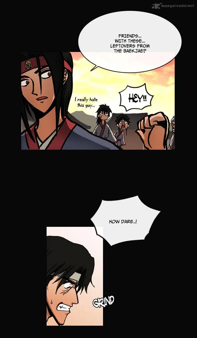 Be Heun Chapter 27 page 16