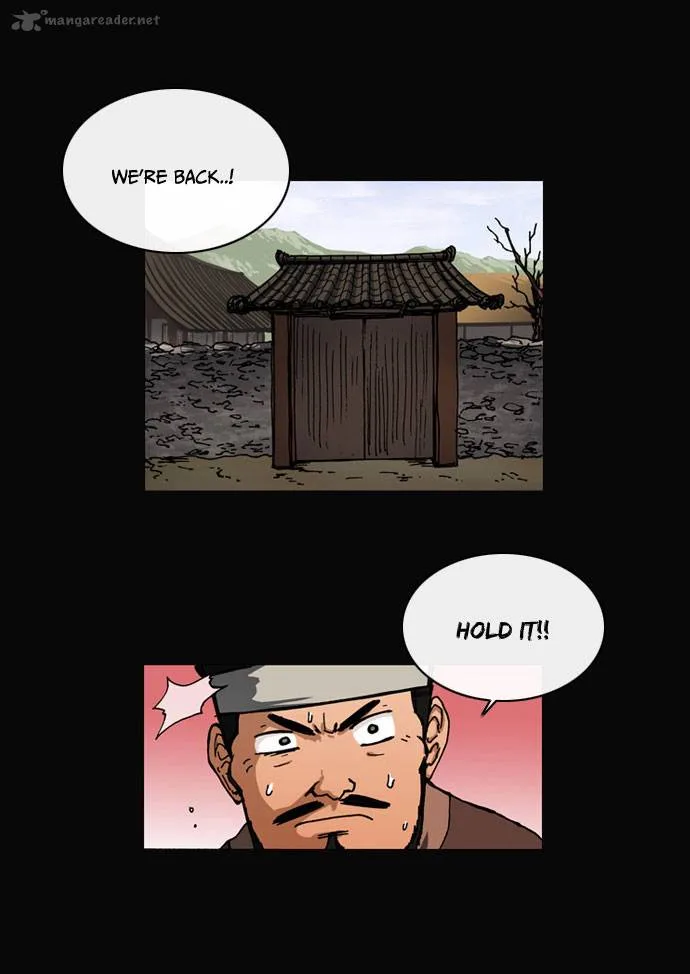 Be Heun Chapter 28 page 30