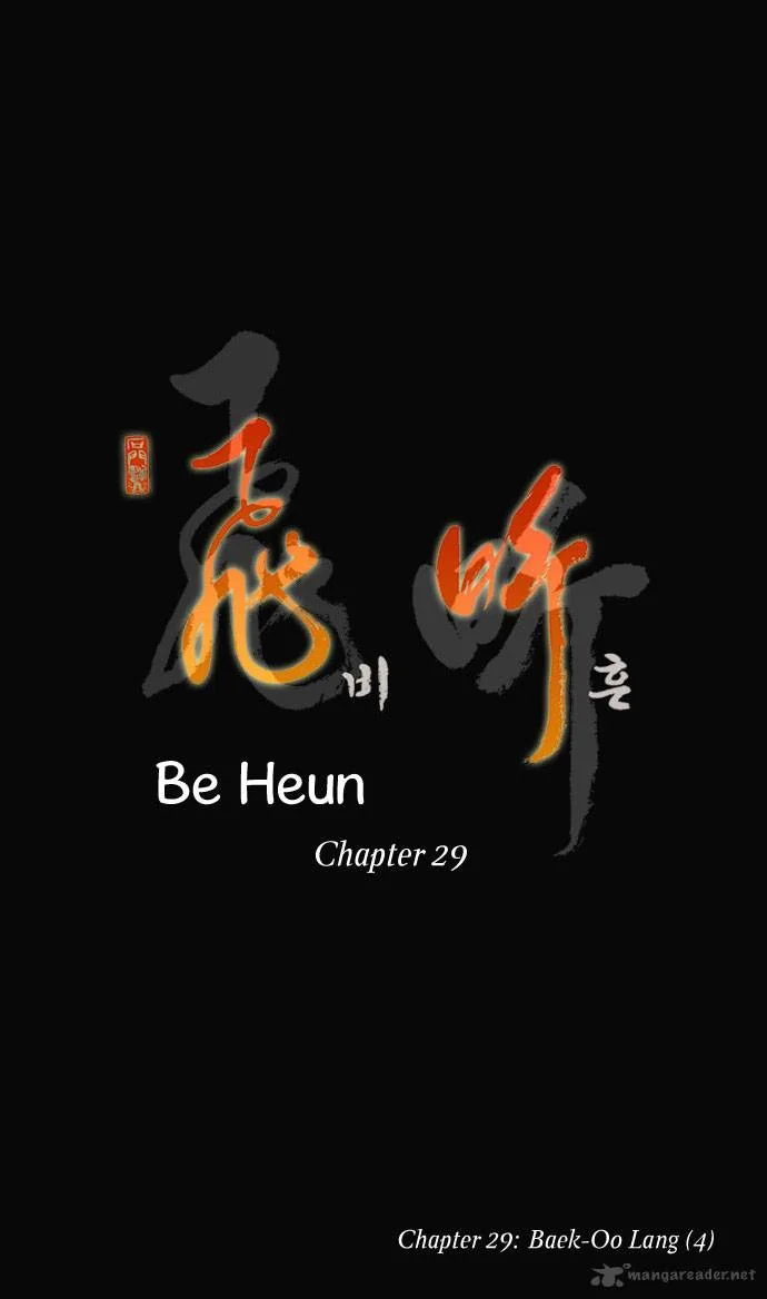 Be Heun Chapter 29 page 5