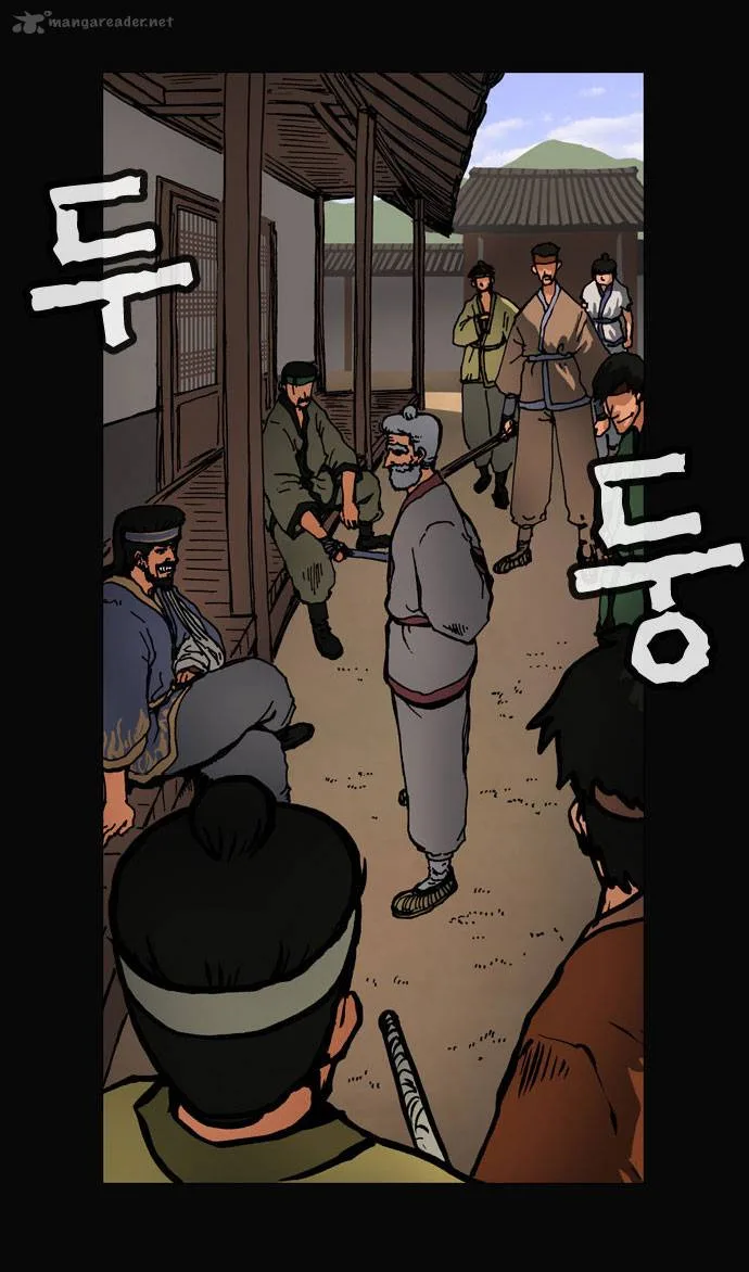 Be Heun Chapter 29 page 3