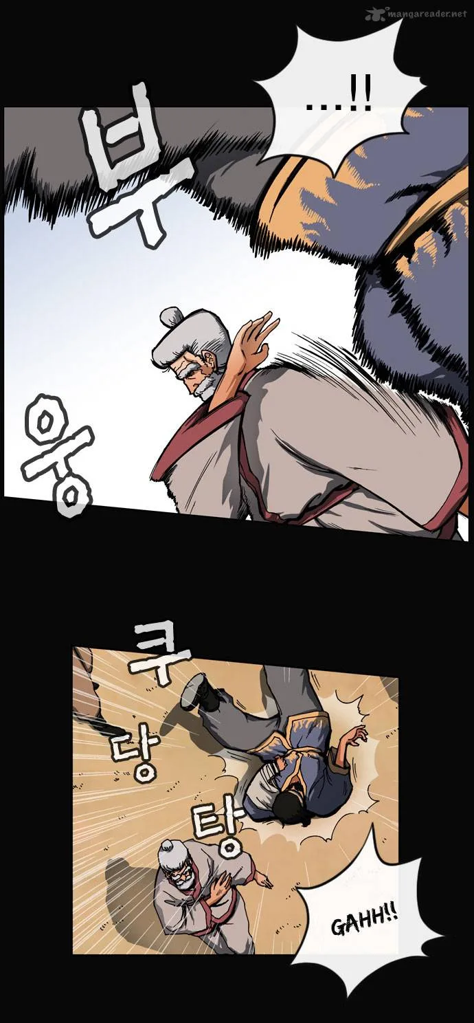 Be Heun Chapter 29 page 19