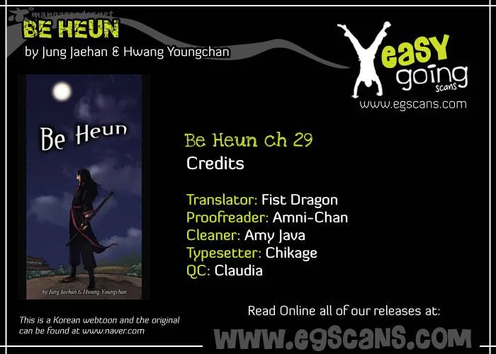 Be Heun Chapter 29 page 1