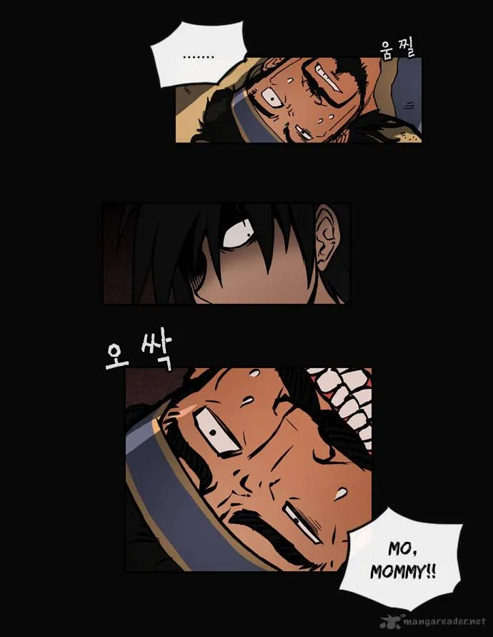 Be Heun Chapter 29 page 23