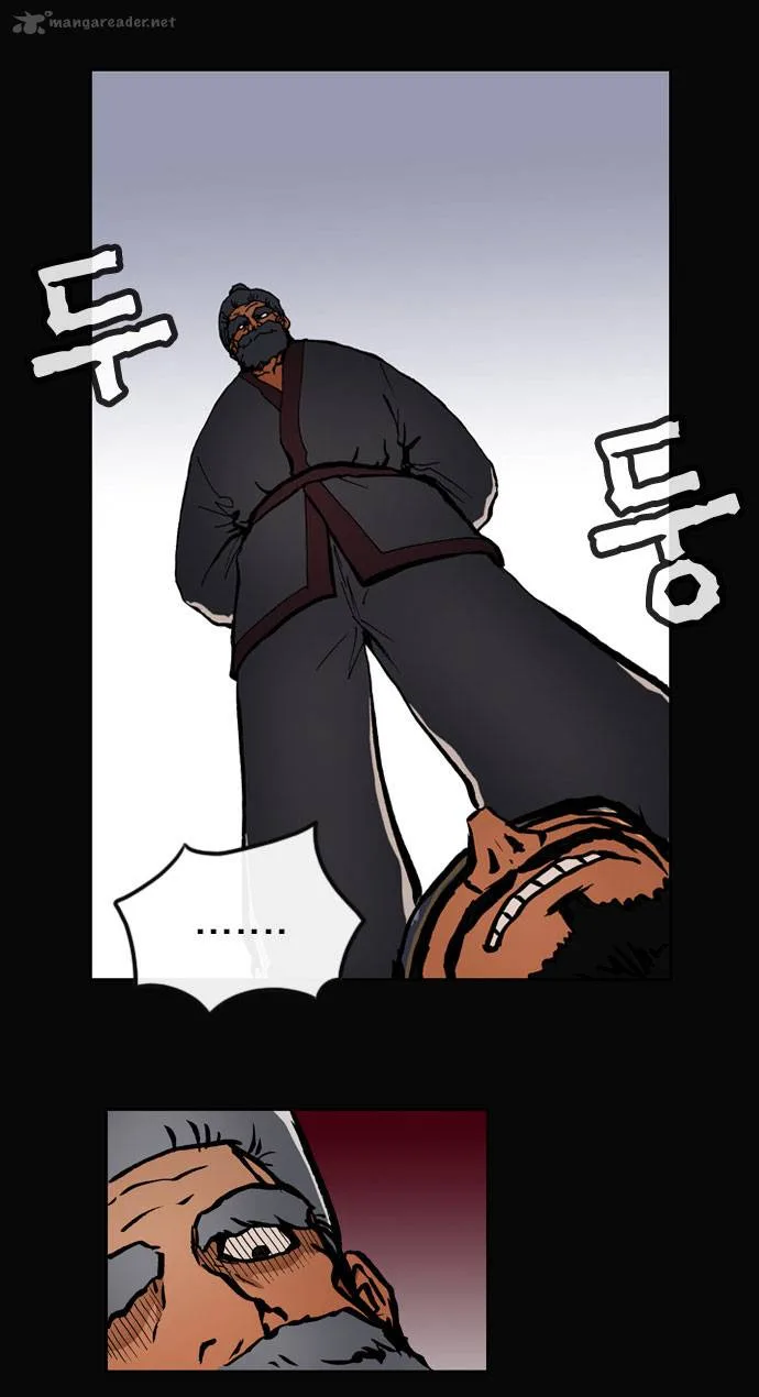 Be Heun Chapter 29 page 22