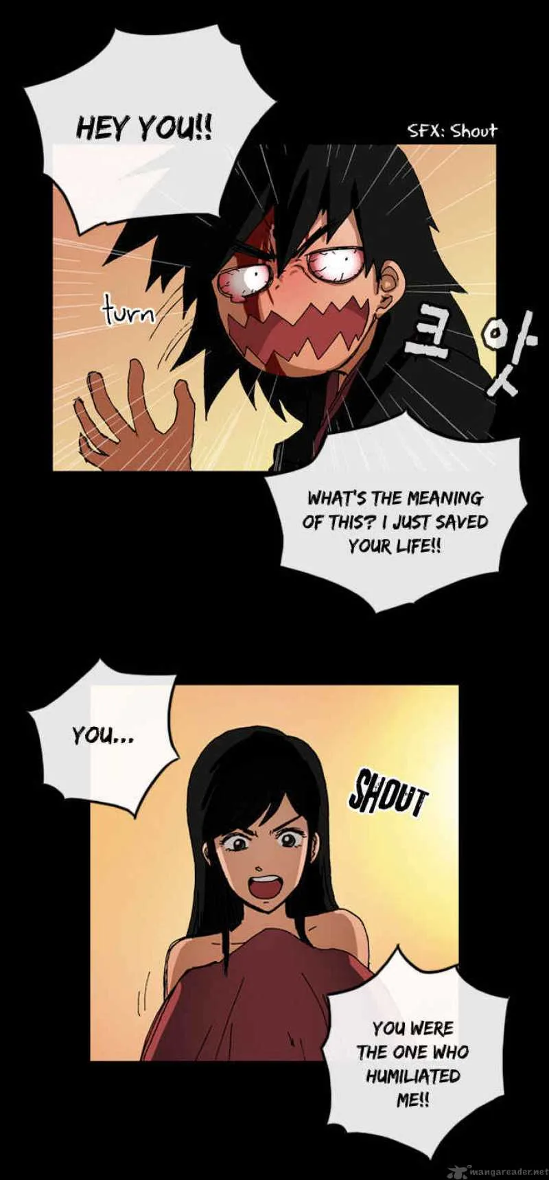 Be Heun Chapter 3 page 16