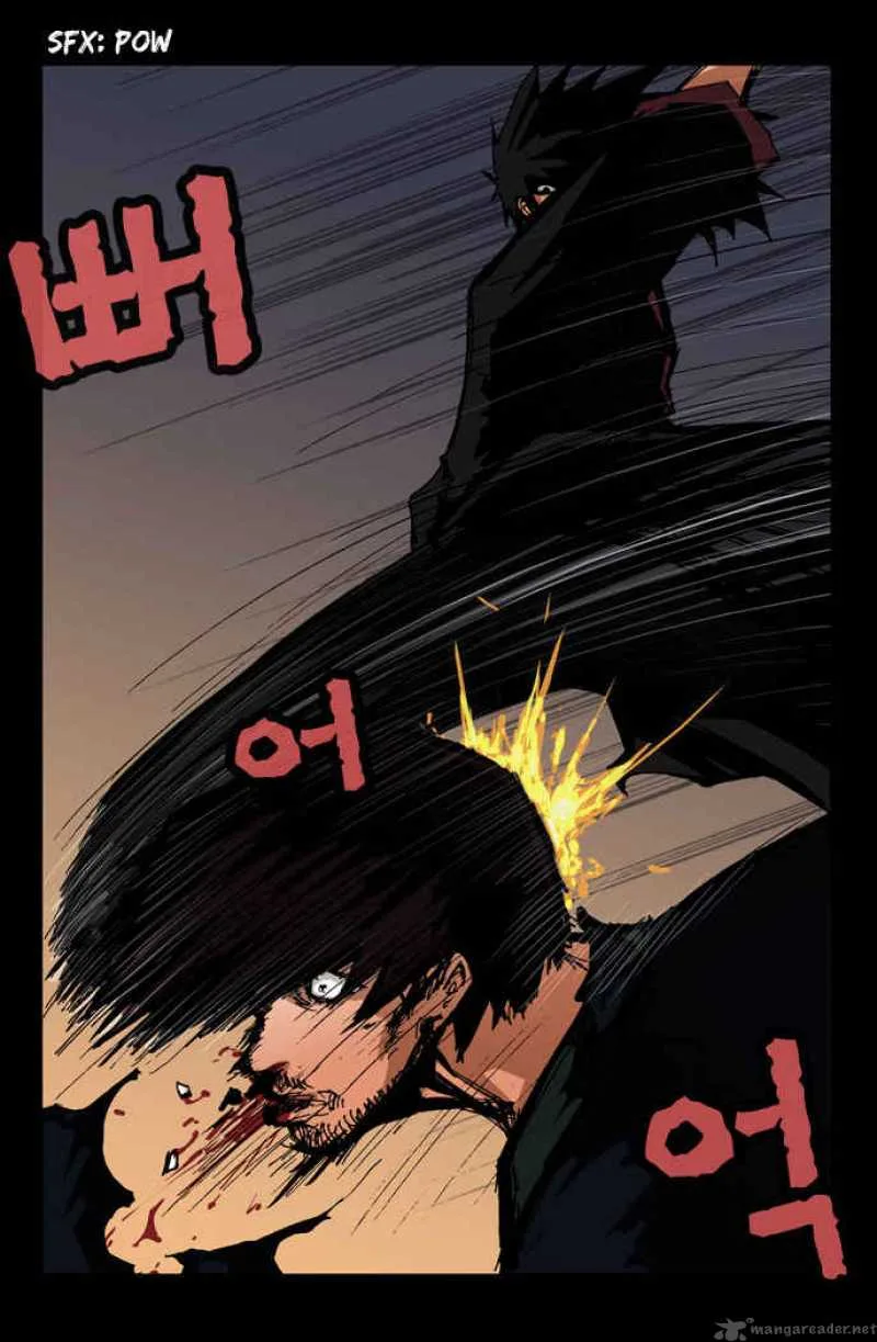 Be Heun Chapter 3 page 7