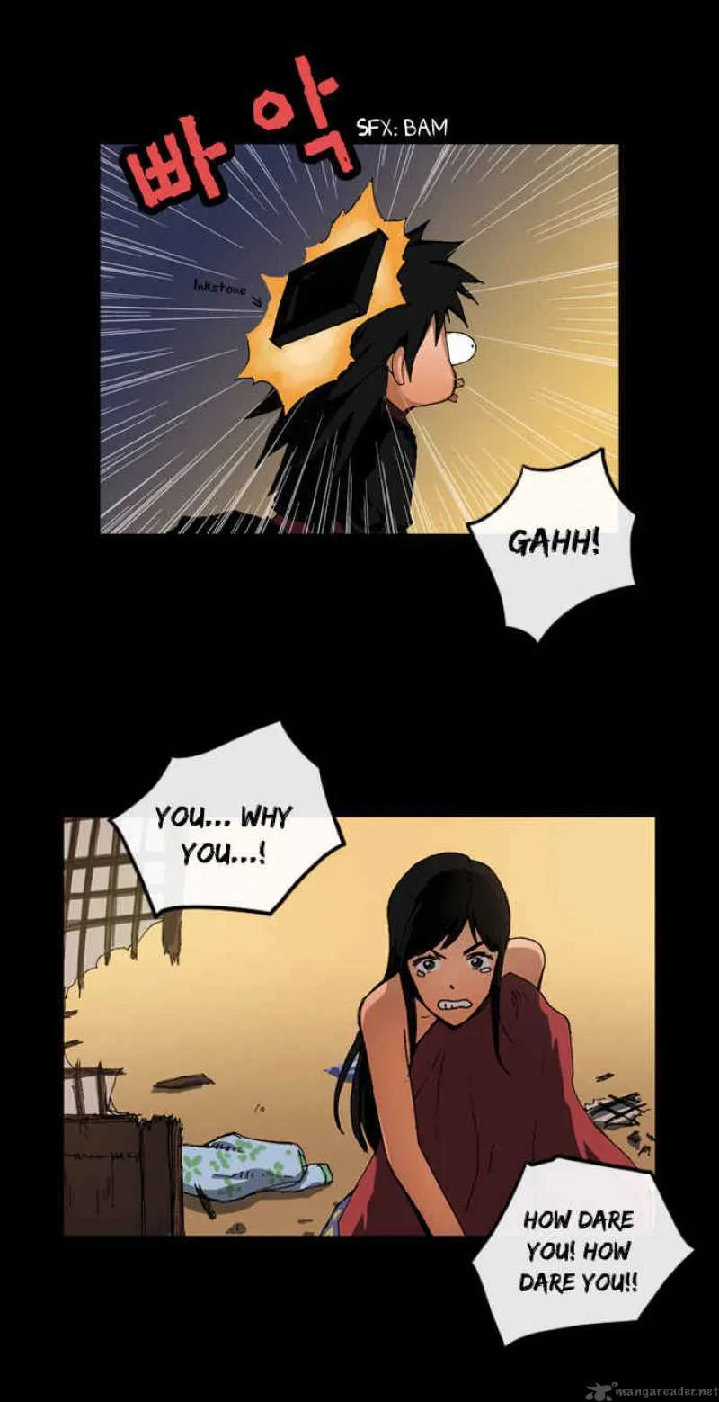 Be Heun Chapter 3 page 12