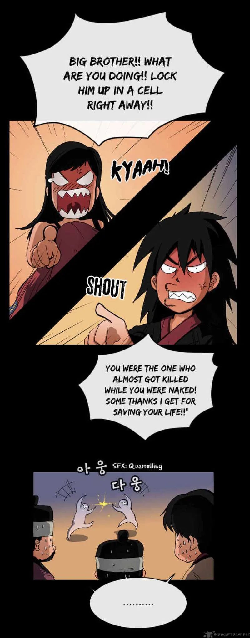 Be Heun Chapter 3 page 18
