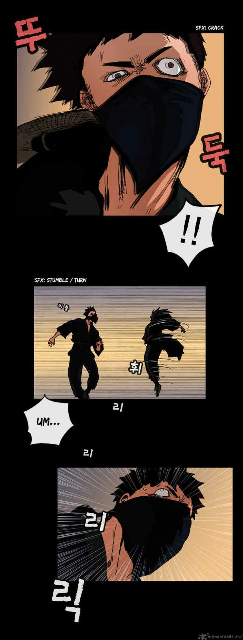 Be Heun Chapter 3 page 6