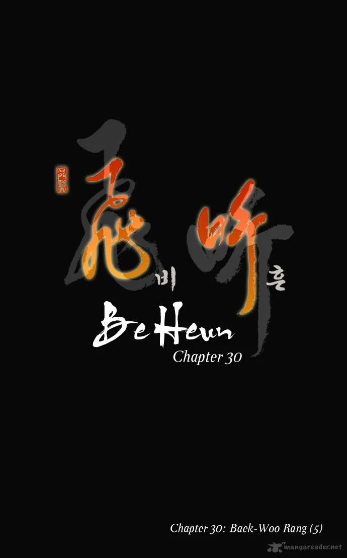 Be Heun Chapter 30 page 4