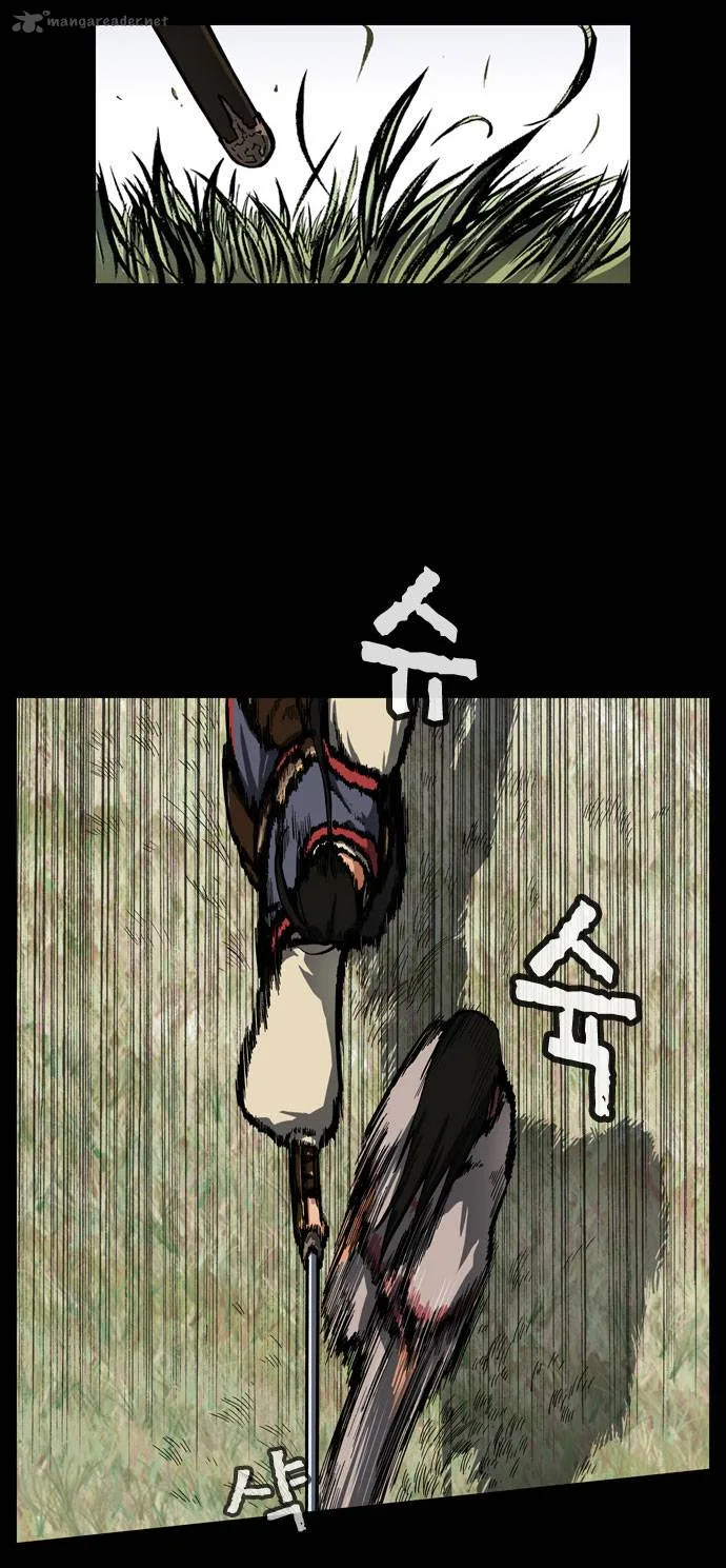 Be Heun Chapter 30 page 35