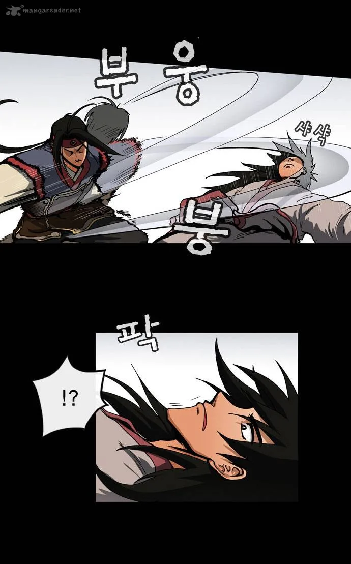 Be Heun Chapter 30 page 38