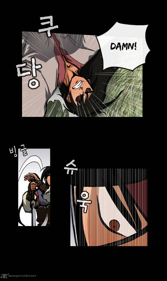 Be Heun Chapter 30 page 40