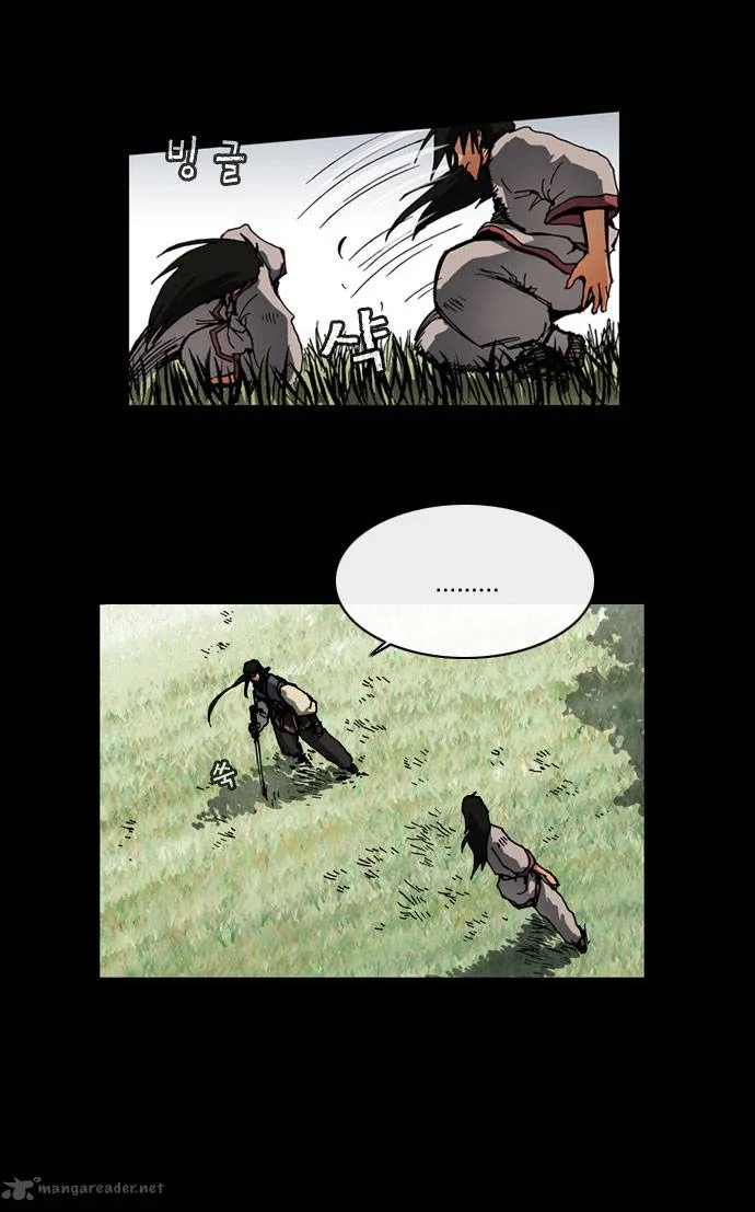 Be Heun Chapter 30 page 42