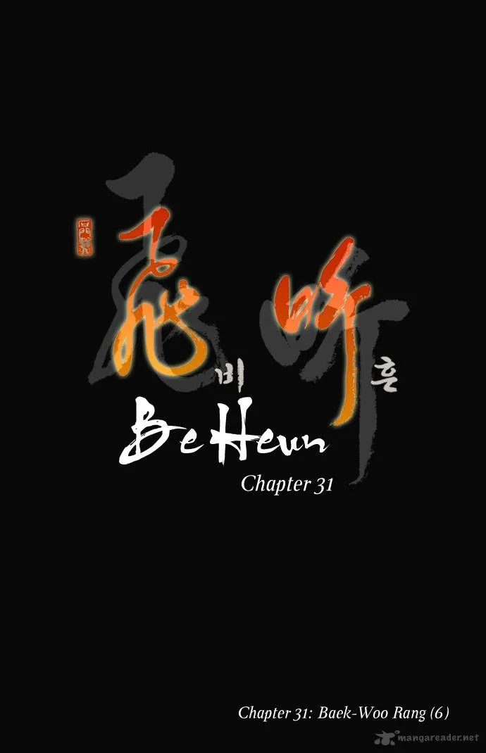 Be Heun Chapter 31 page 2