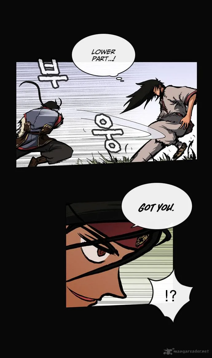 Be Heun Chapter 31 page 15