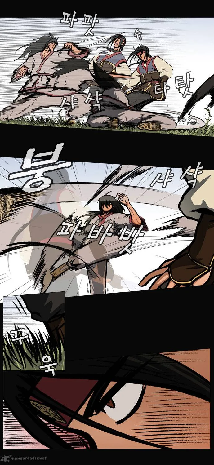 Be Heun Chapter 31 page 7