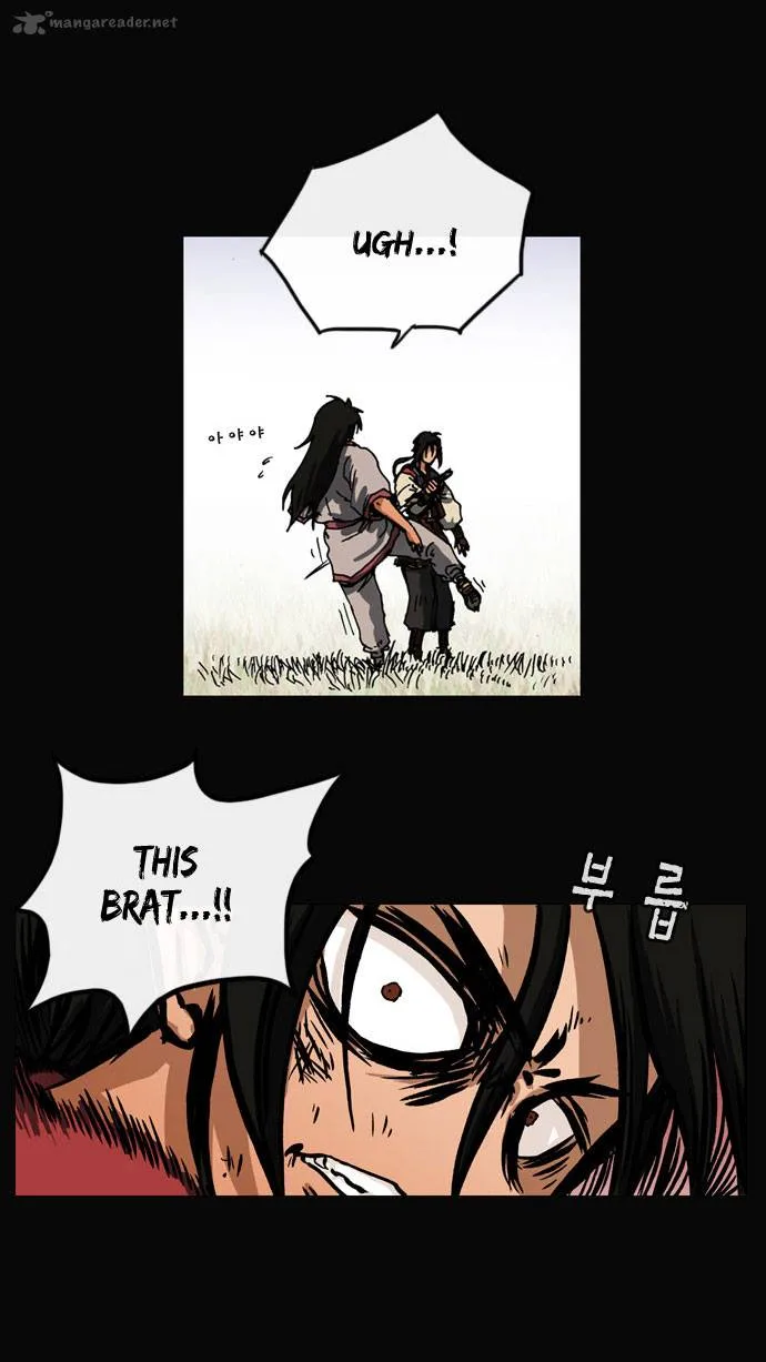 Be Heun Chapter 32 page 25