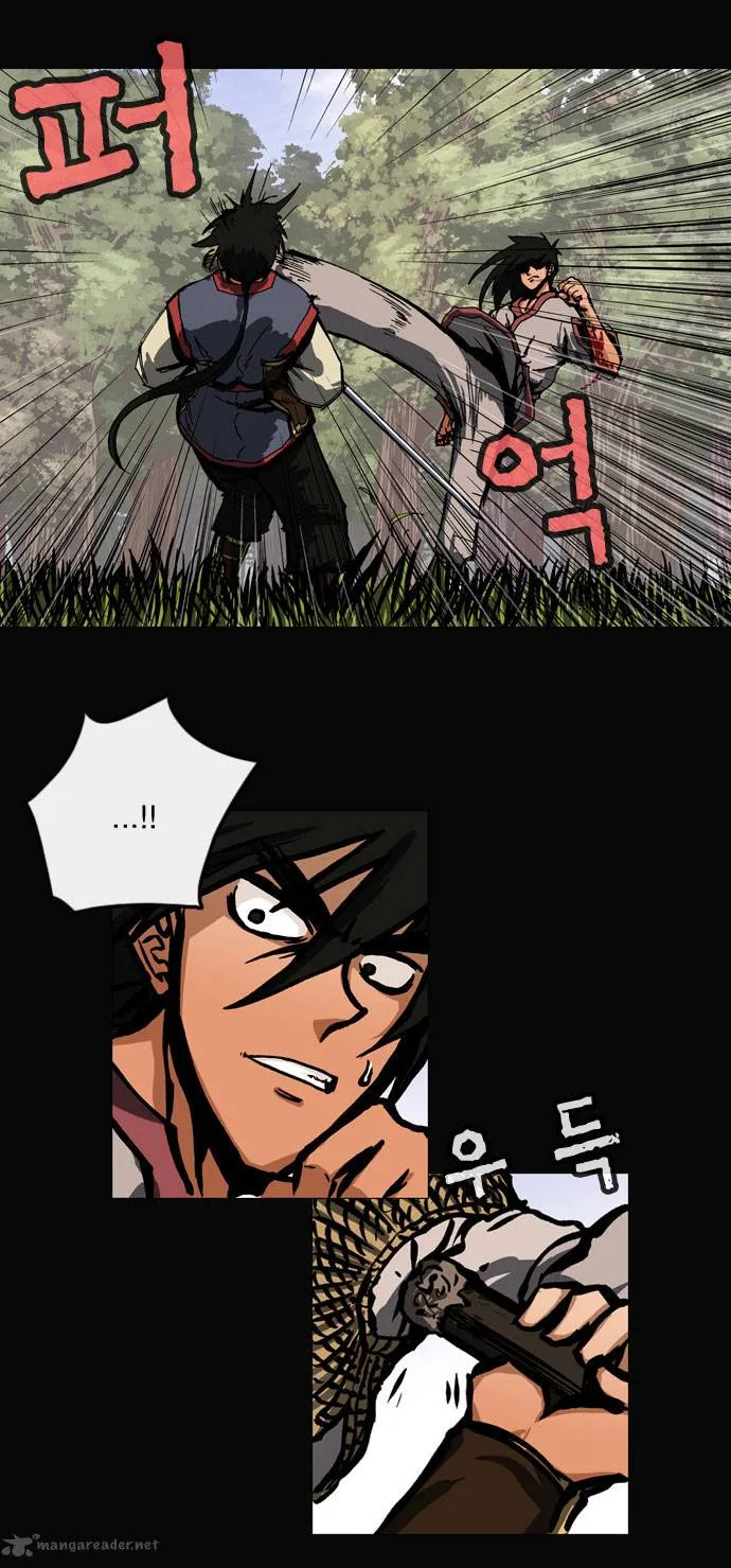 Be Heun Chapter 32 page 24