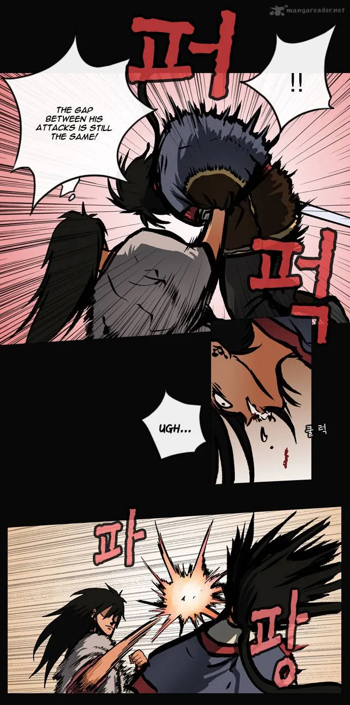 Be Heun Chapter 32 page 21