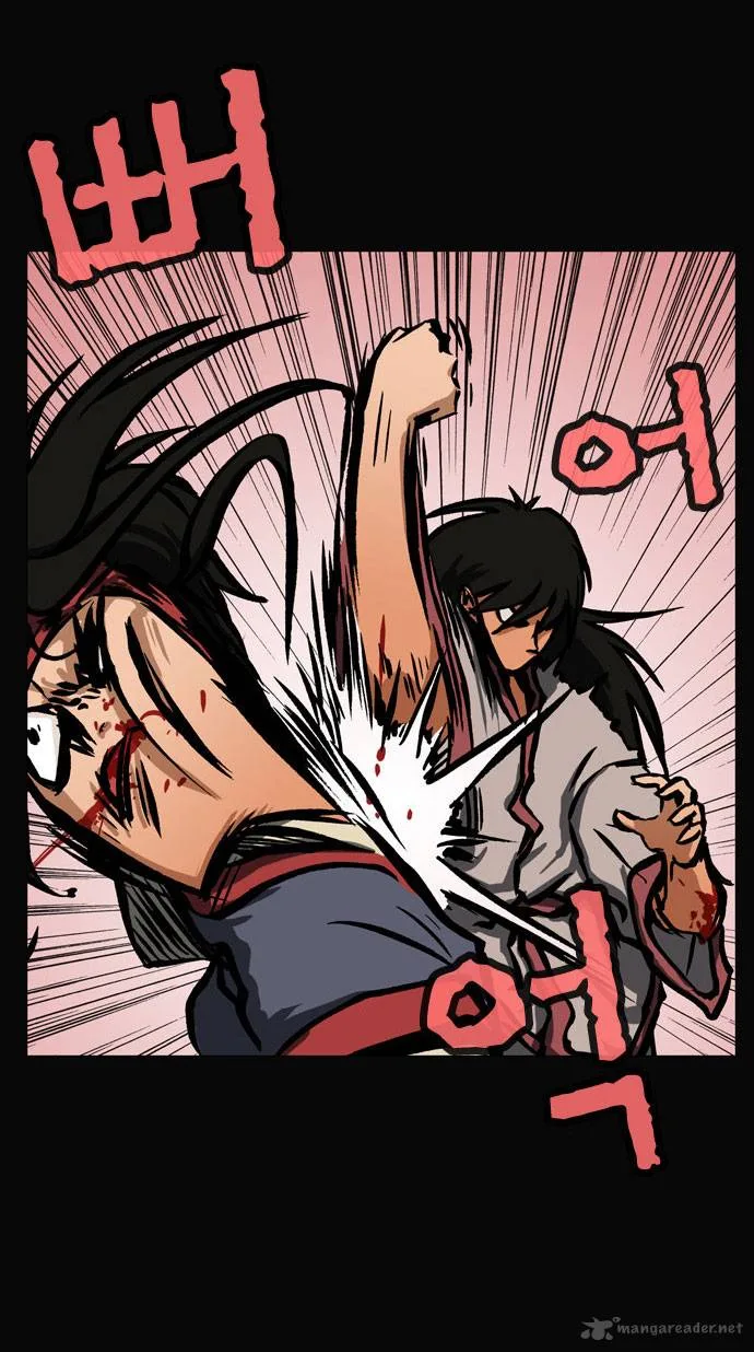 Be Heun Chapter 32 page 22