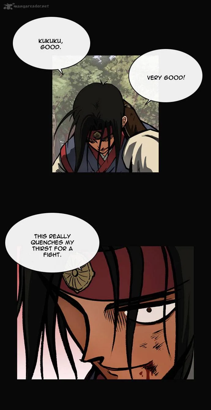 Be Heun Chapter 32 page 2