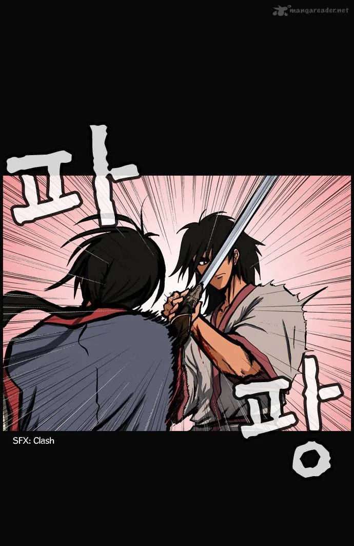 Be Heun Chapter 32 page 17