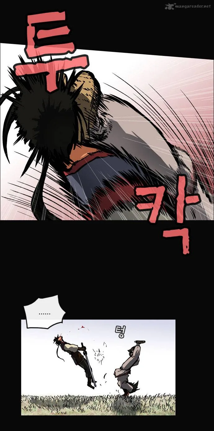 Be Heun Chapter 32 page 30