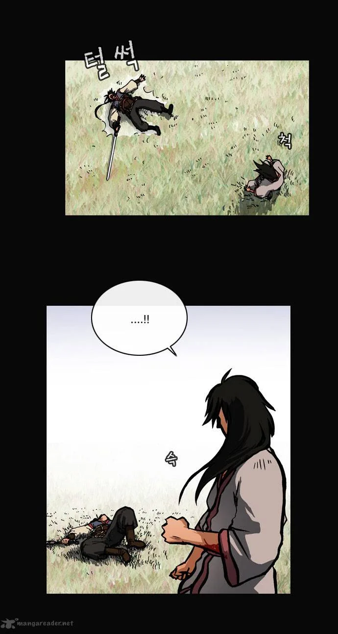 Be Heun Chapter 32 page 31