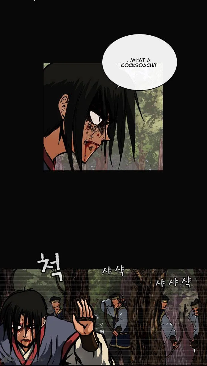 Be Heun Chapter 32 page 33