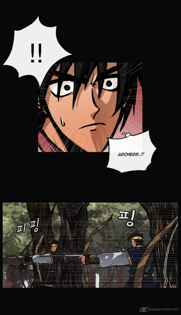 Be Heun Chapter 32 page 34