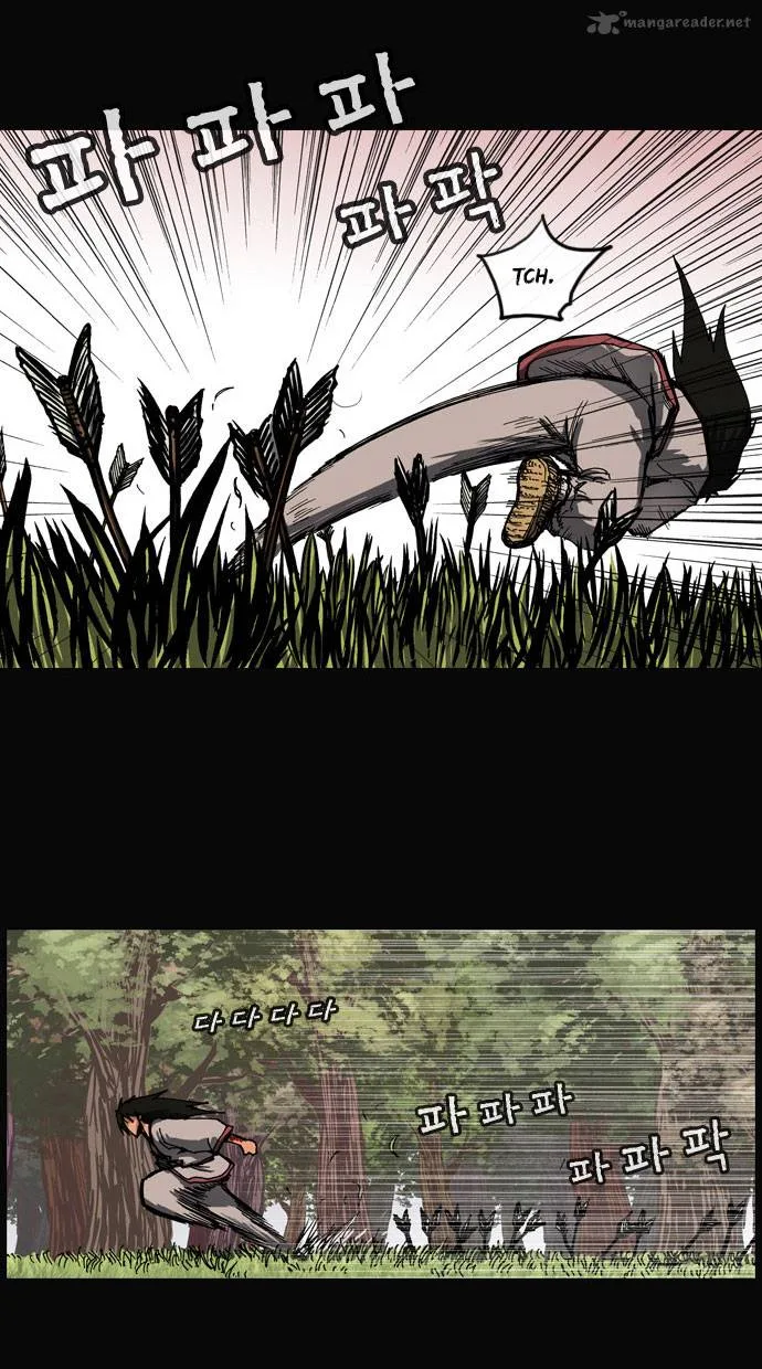 Be Heun Chapter 32 page 35