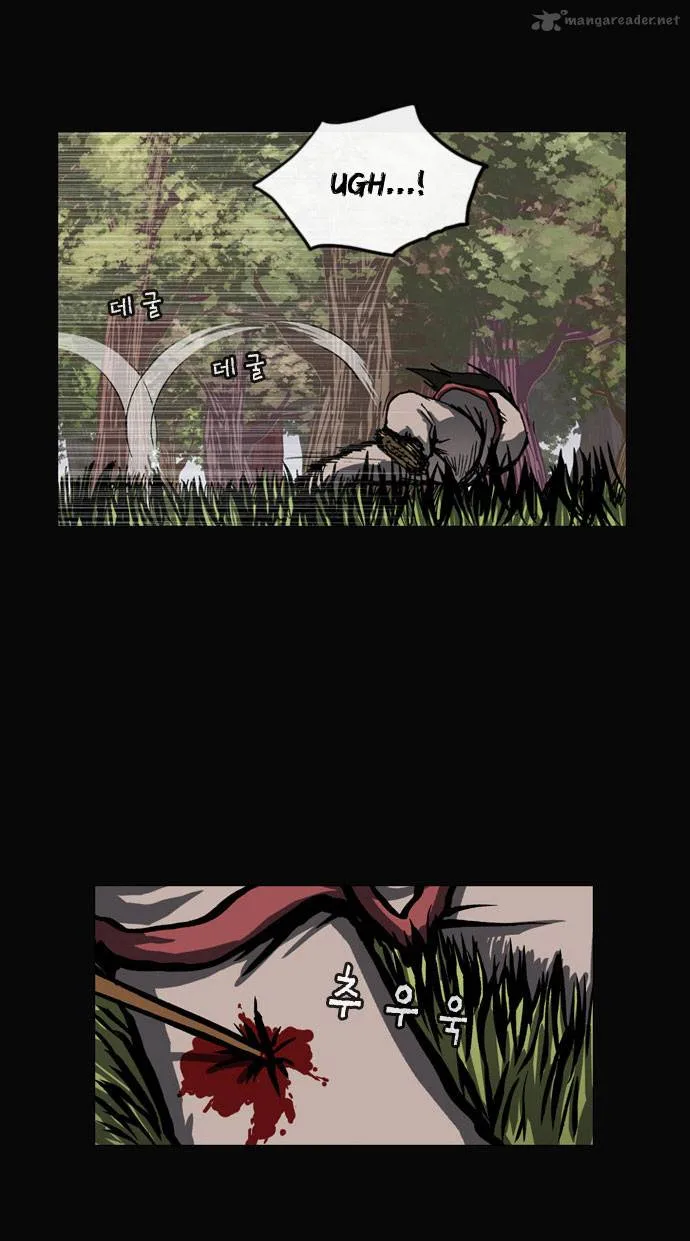 Be Heun Chapter 32 page 37