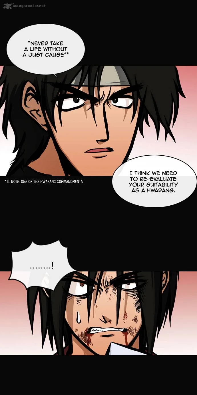 Be Heun Chapter 33 page 19