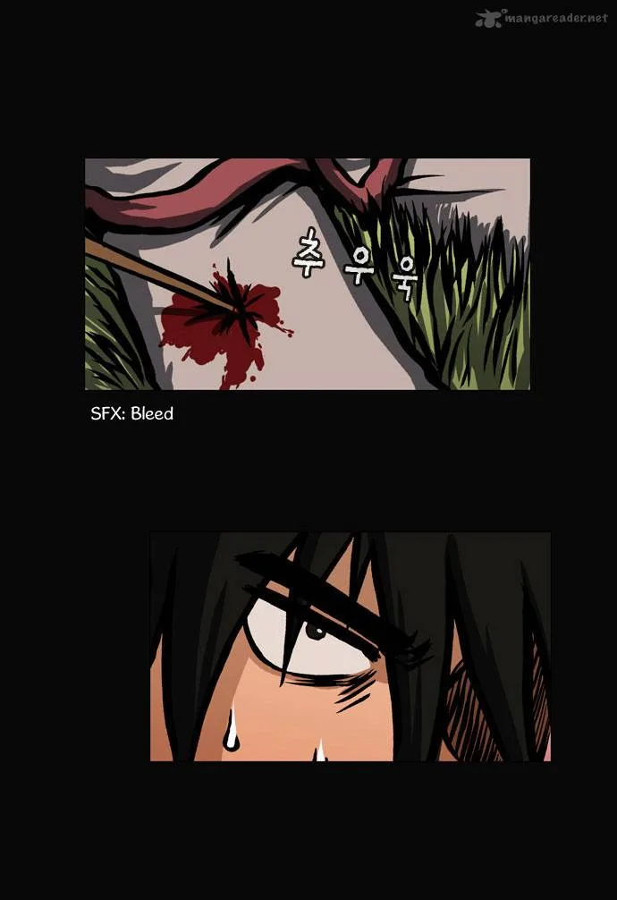 Be Heun Chapter 33 page 4