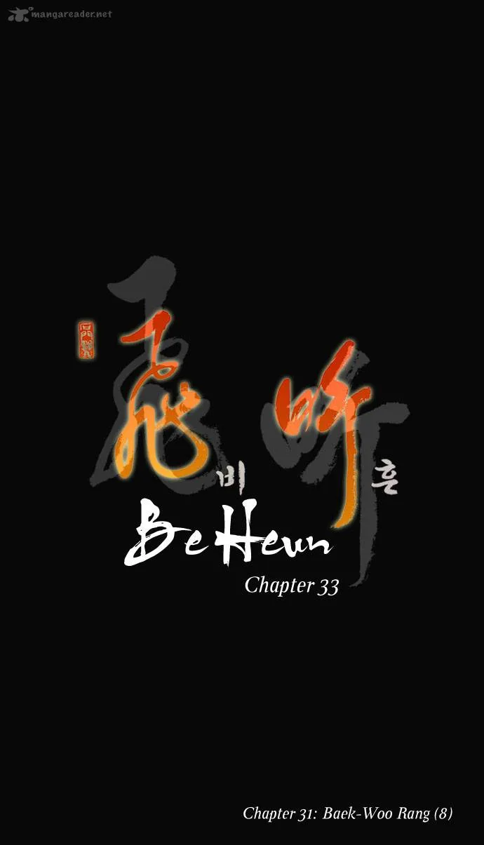Be Heun Chapter 33 page 6