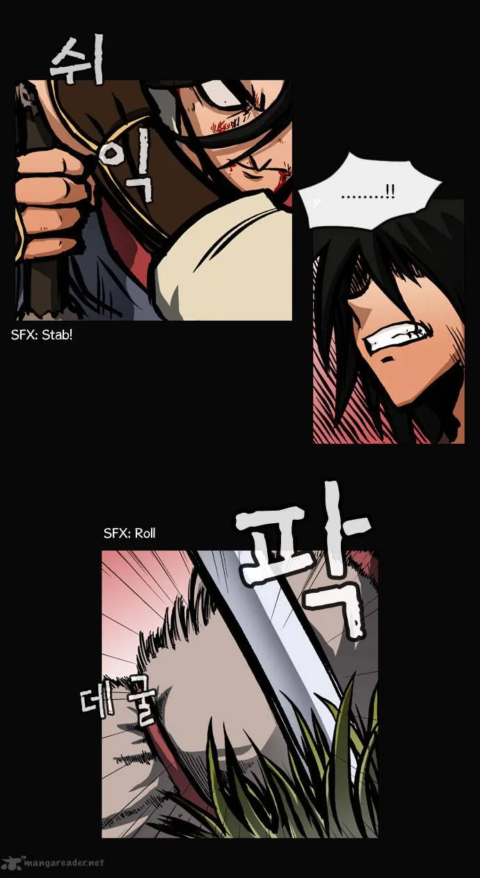 Be Heun Chapter 33 page 7