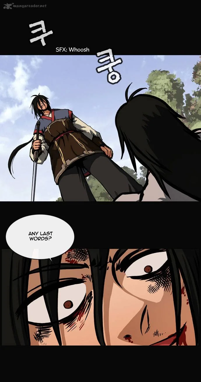 Be Heun Chapter 33 page 5