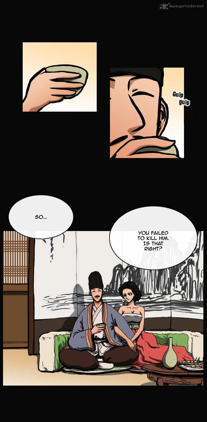 Be Heun Chapter 33 page 25