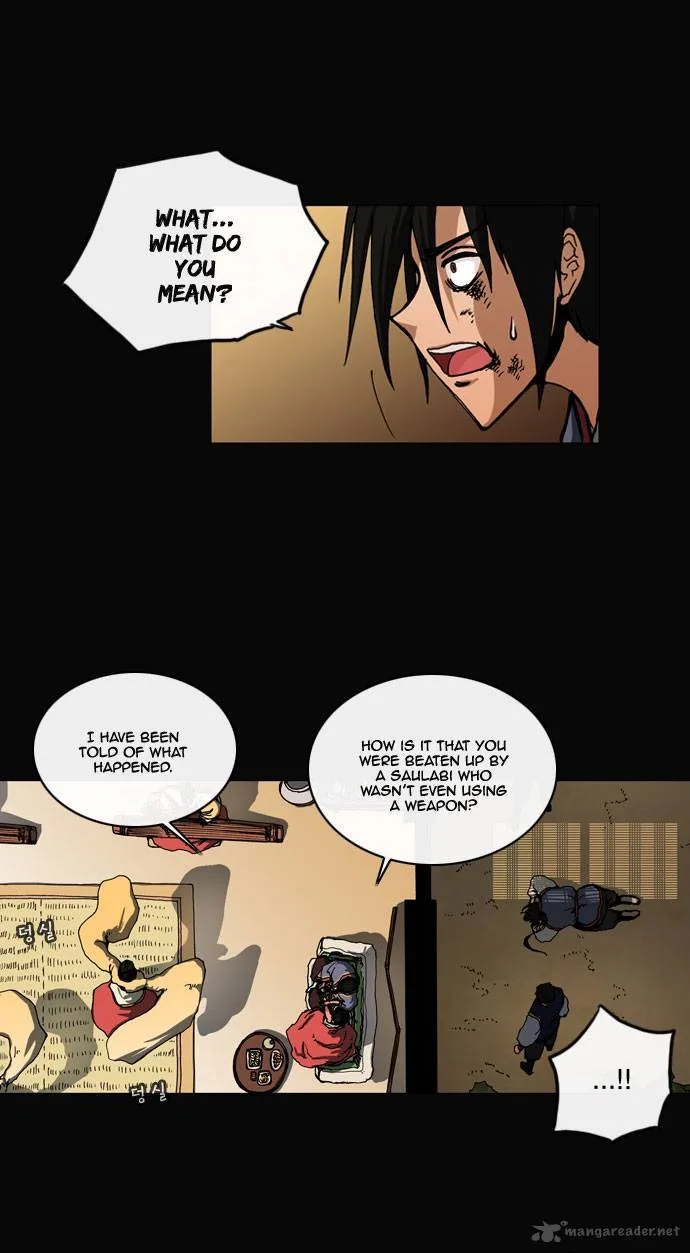 Be Heun Chapter 33 page 27