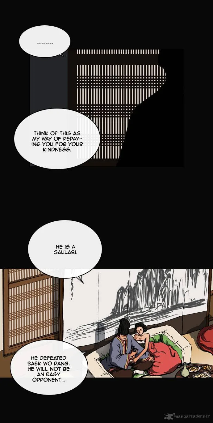 Be Heun Chapter 33 page 32