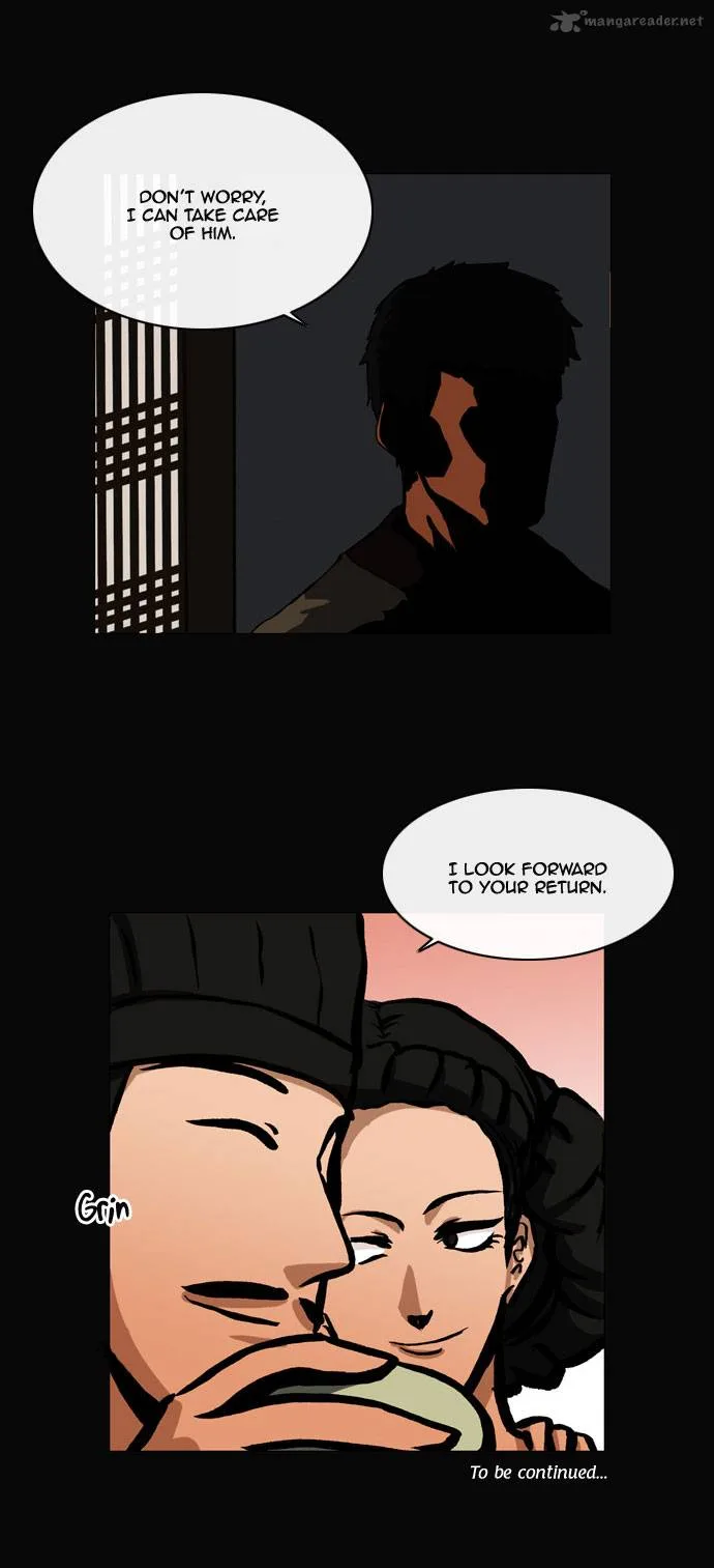 Be Heun Chapter 33 page 33