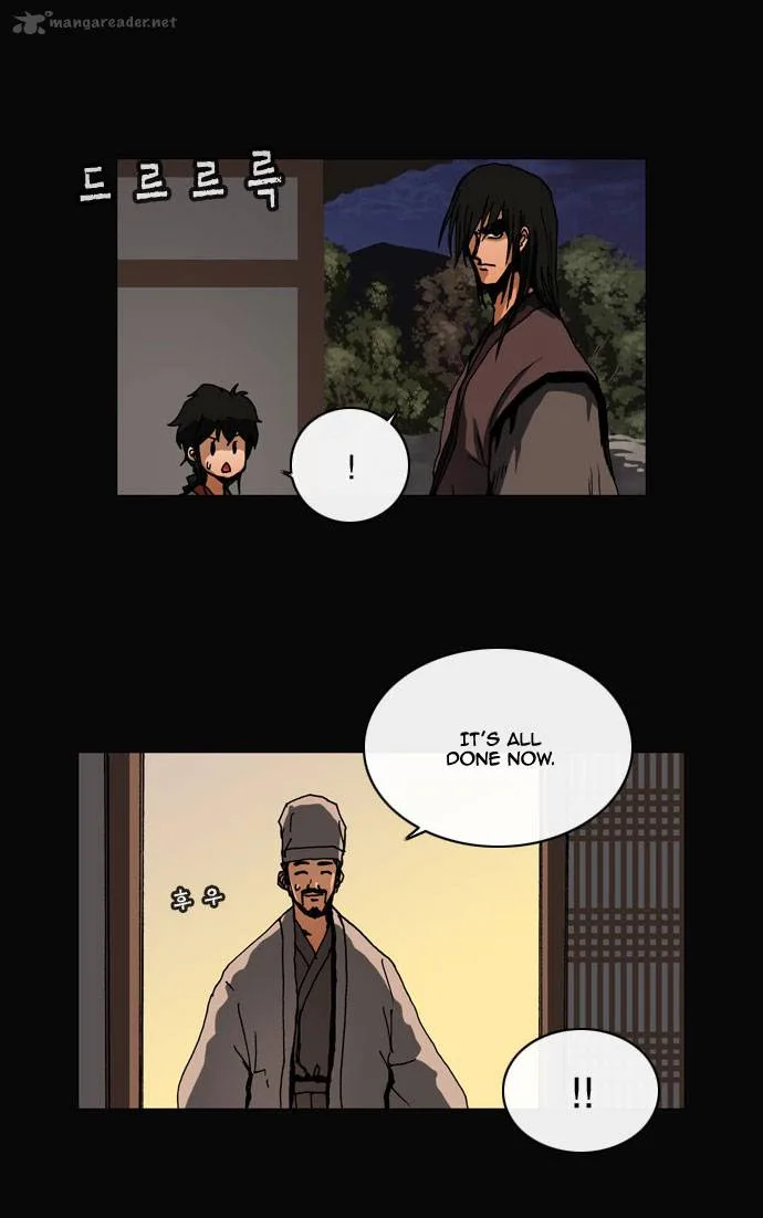 Be Heun Chapter 34 page 22