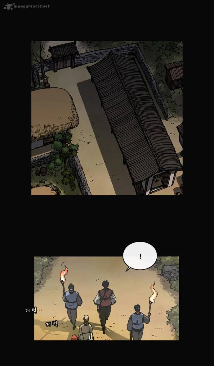Be Heun Chapter 34 page 8