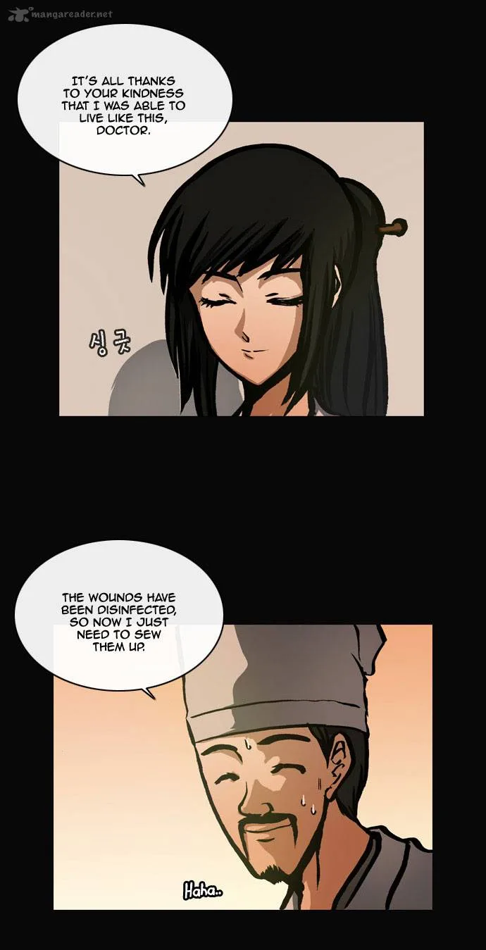 Be Heun Chapter 34 page 17