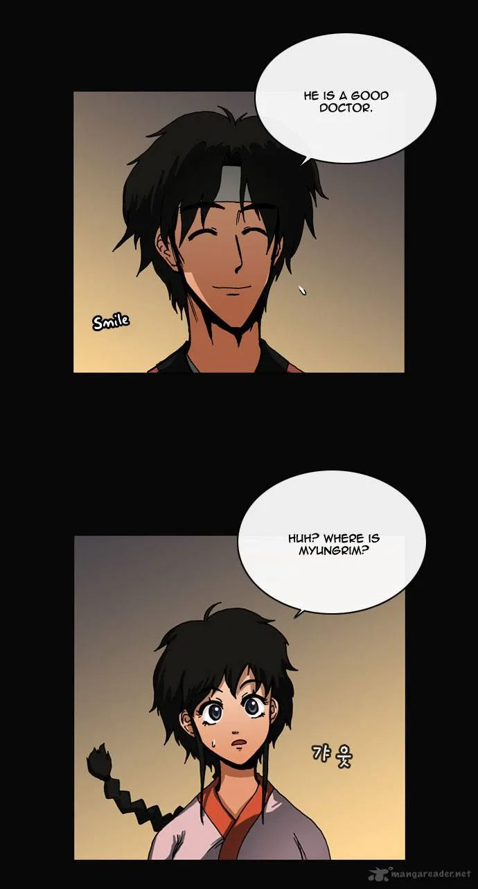 Be Heun Chapter 34 page 19