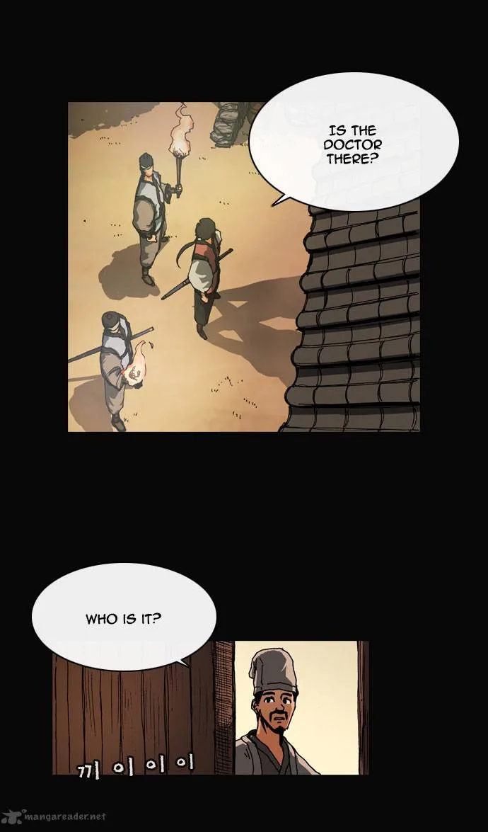 Be Heun Chapter 34 page 3