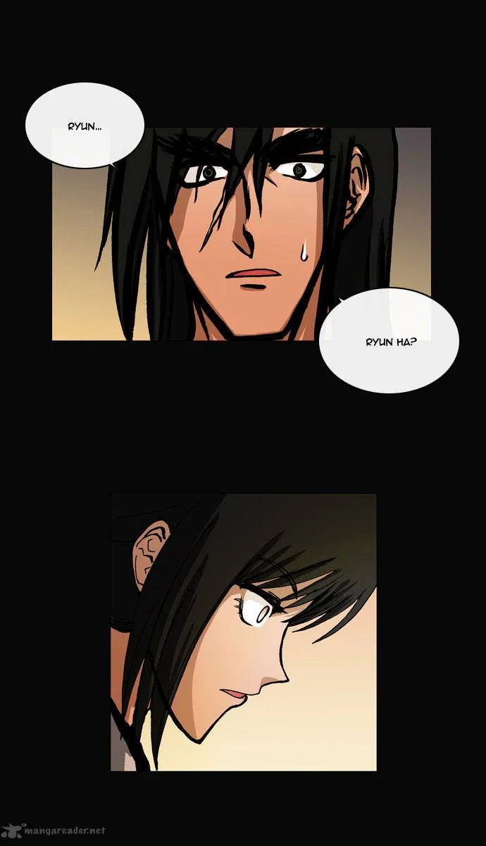 Be Heun Chapter 34 page 25