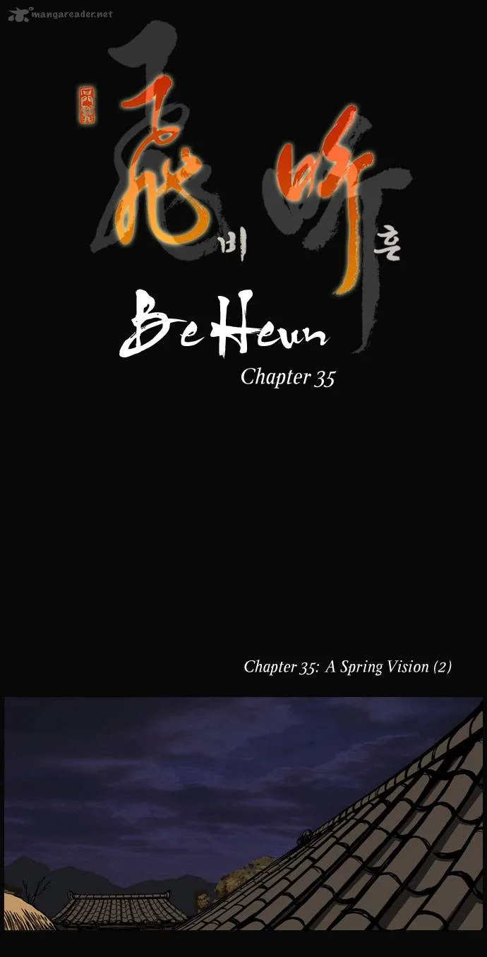 Be Heun Chapter 35 page 4