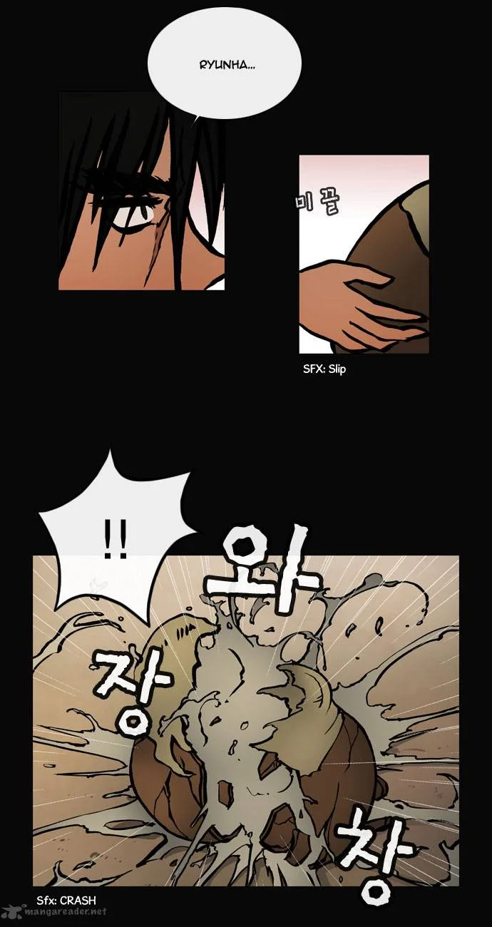 Be Heun Chapter 35 page 23